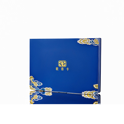 丹江口产后修复调理套