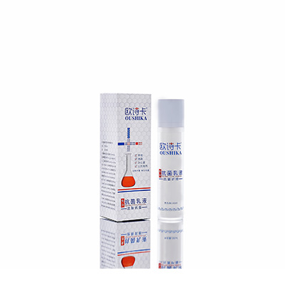 丹江口多用途抗菌乳液